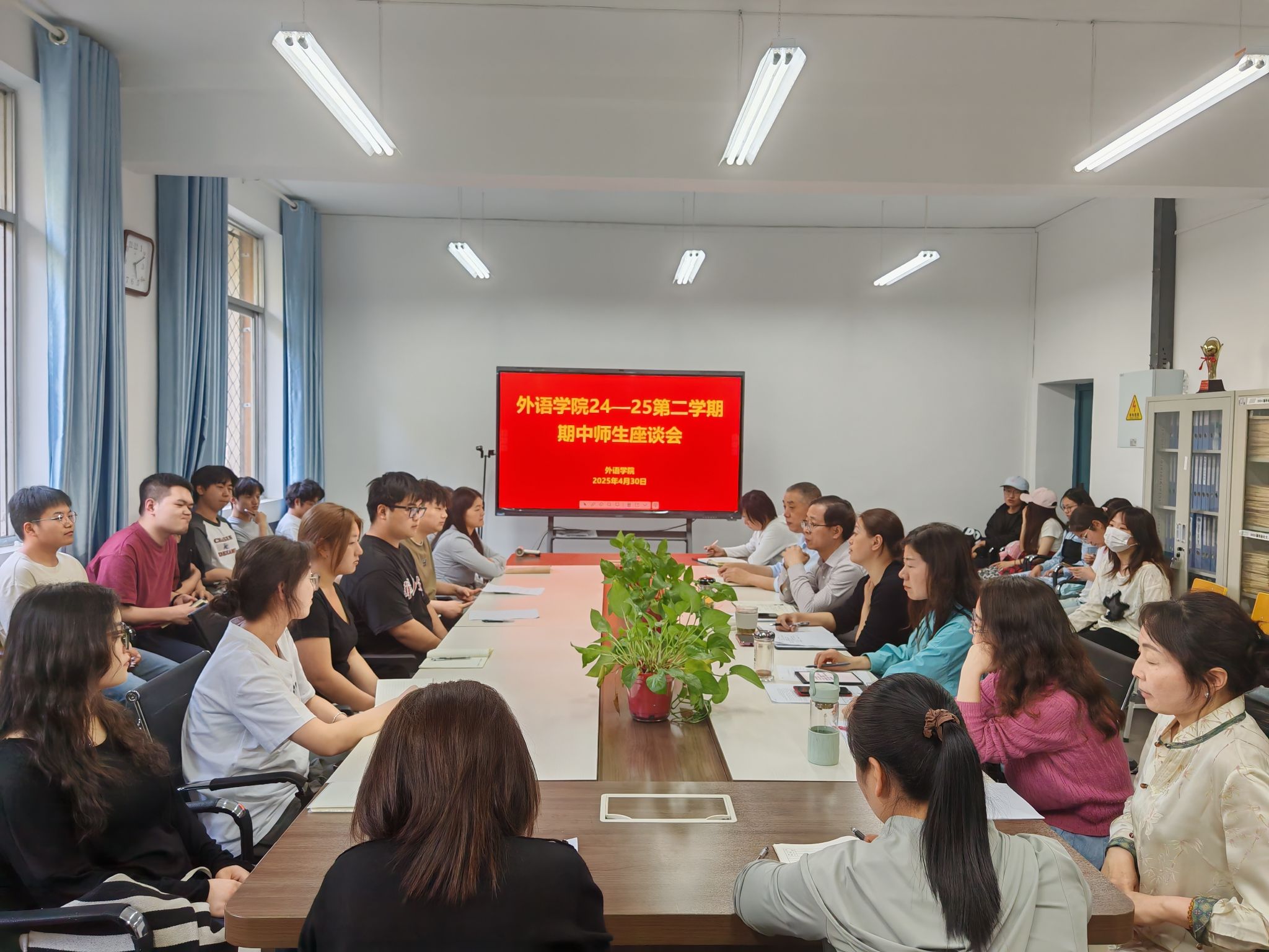 9ea5ffa00f814f88e5ef75cf78ecb8e