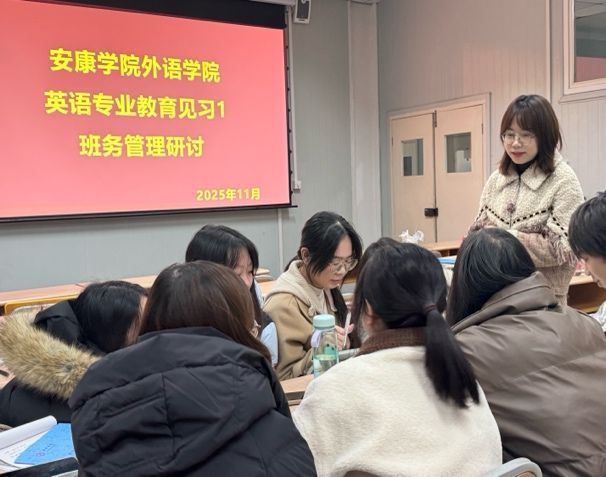 会议室里的人们描述已自动生成