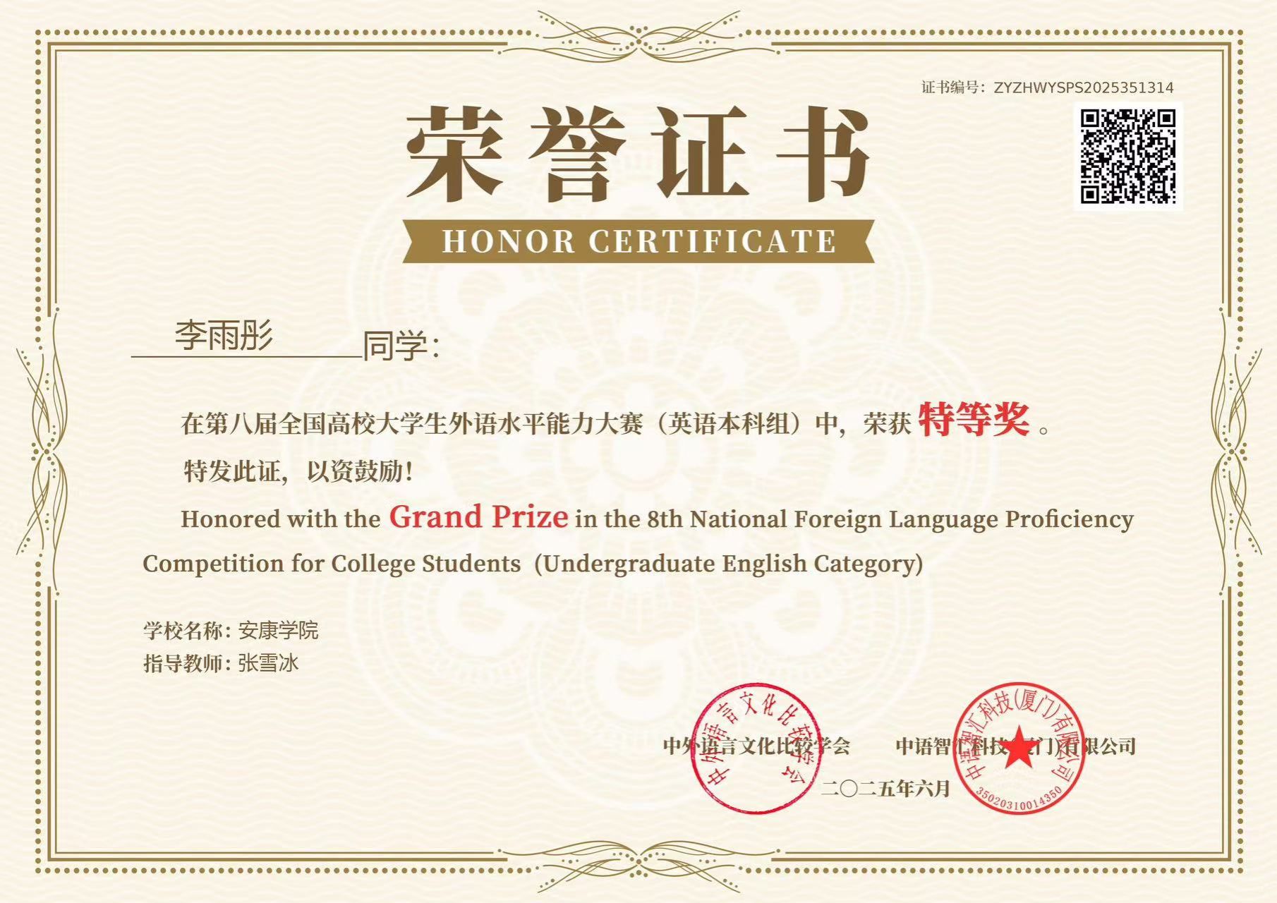 d546f9c7c2cfcfb7b0ce5b5f96bbda7