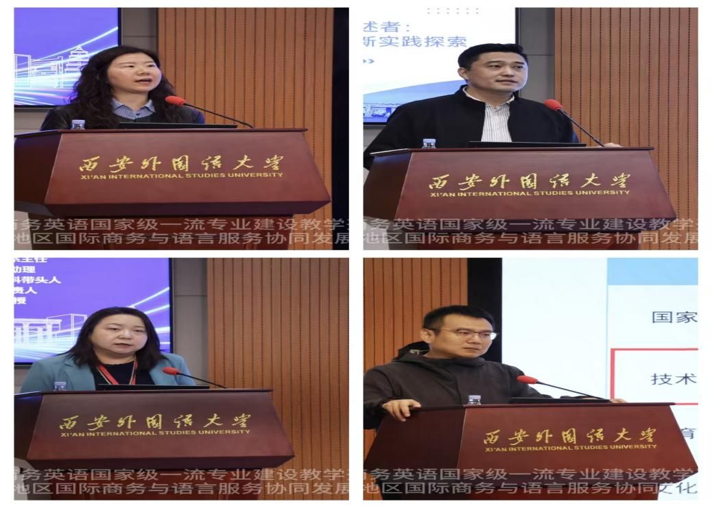 微信图片_20251104134442_317_12