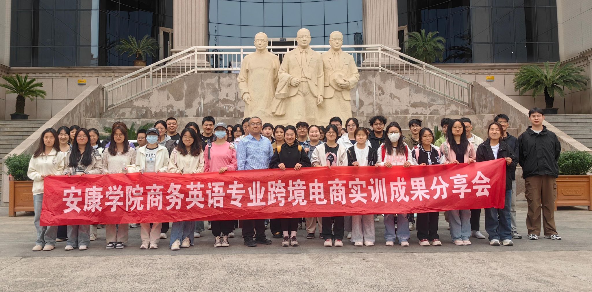 微信图片_20250412214348 微信图片_20250412214348