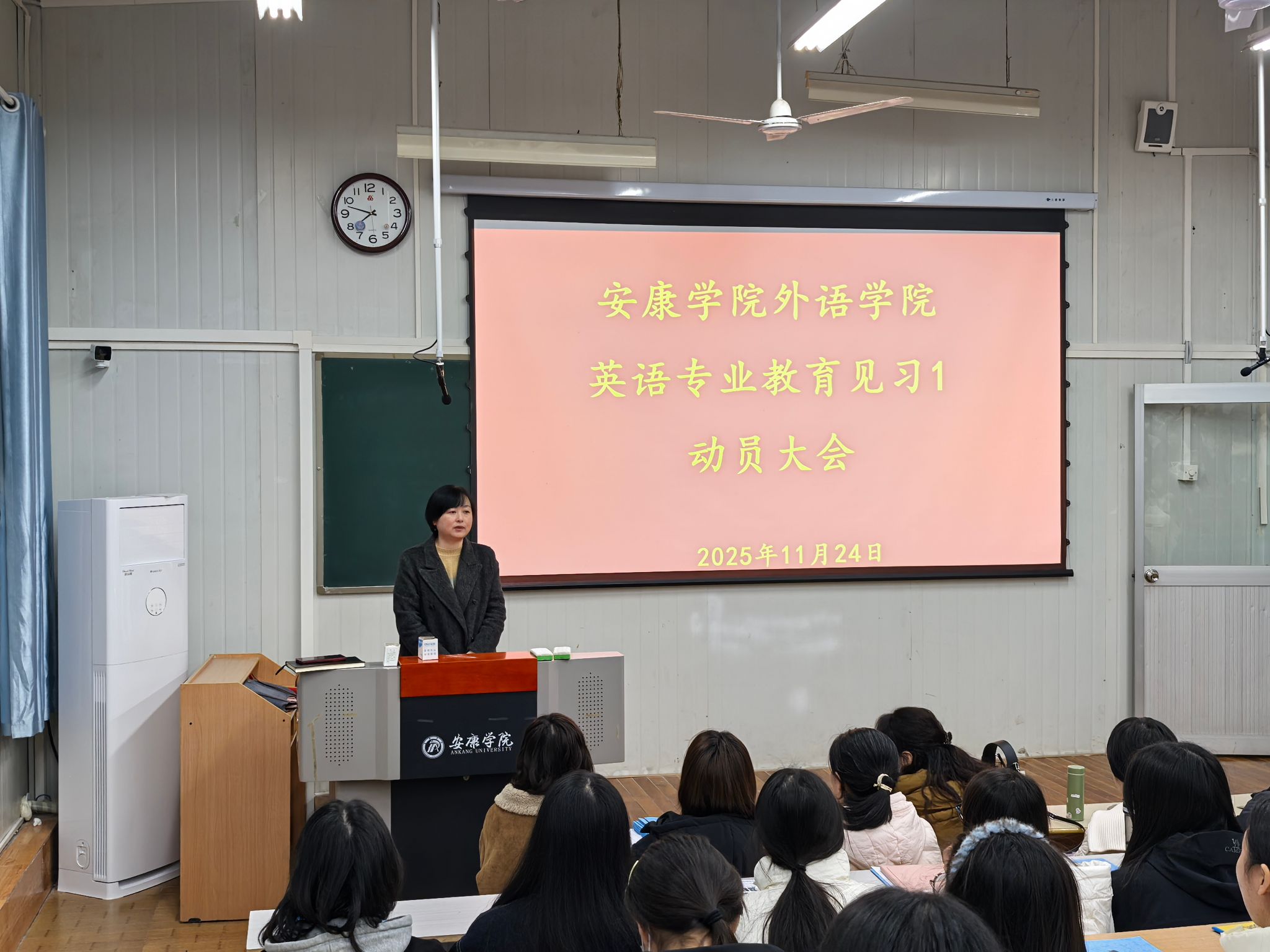 微信图片_20251124204254_280_132