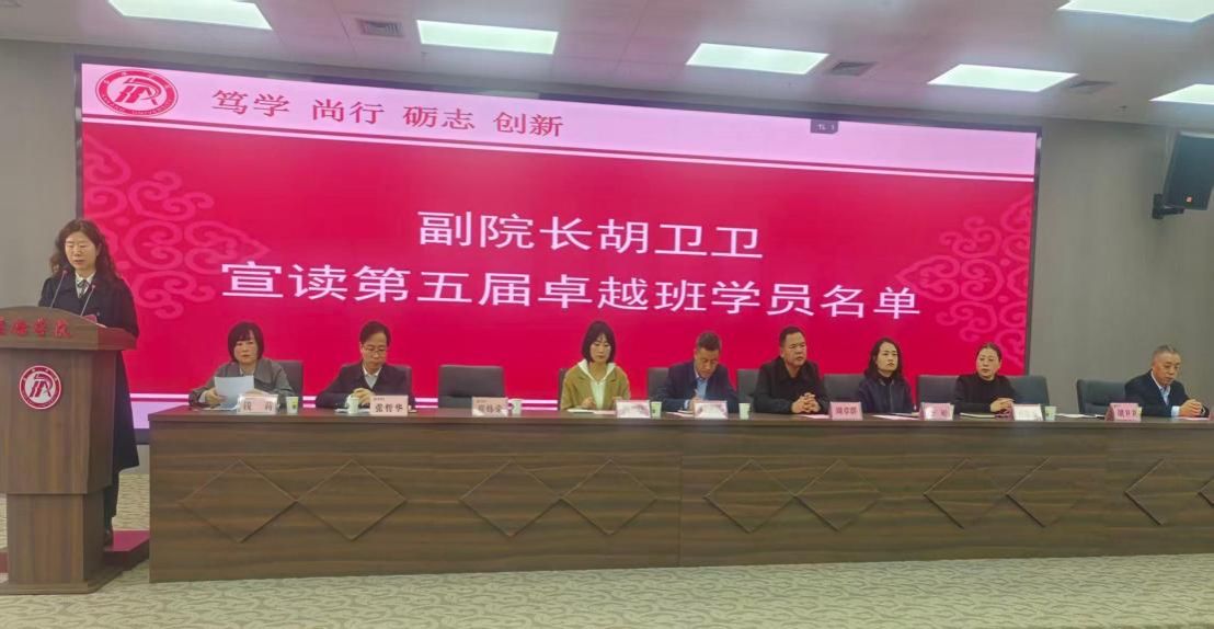 微信图片_20251113221039_469_151