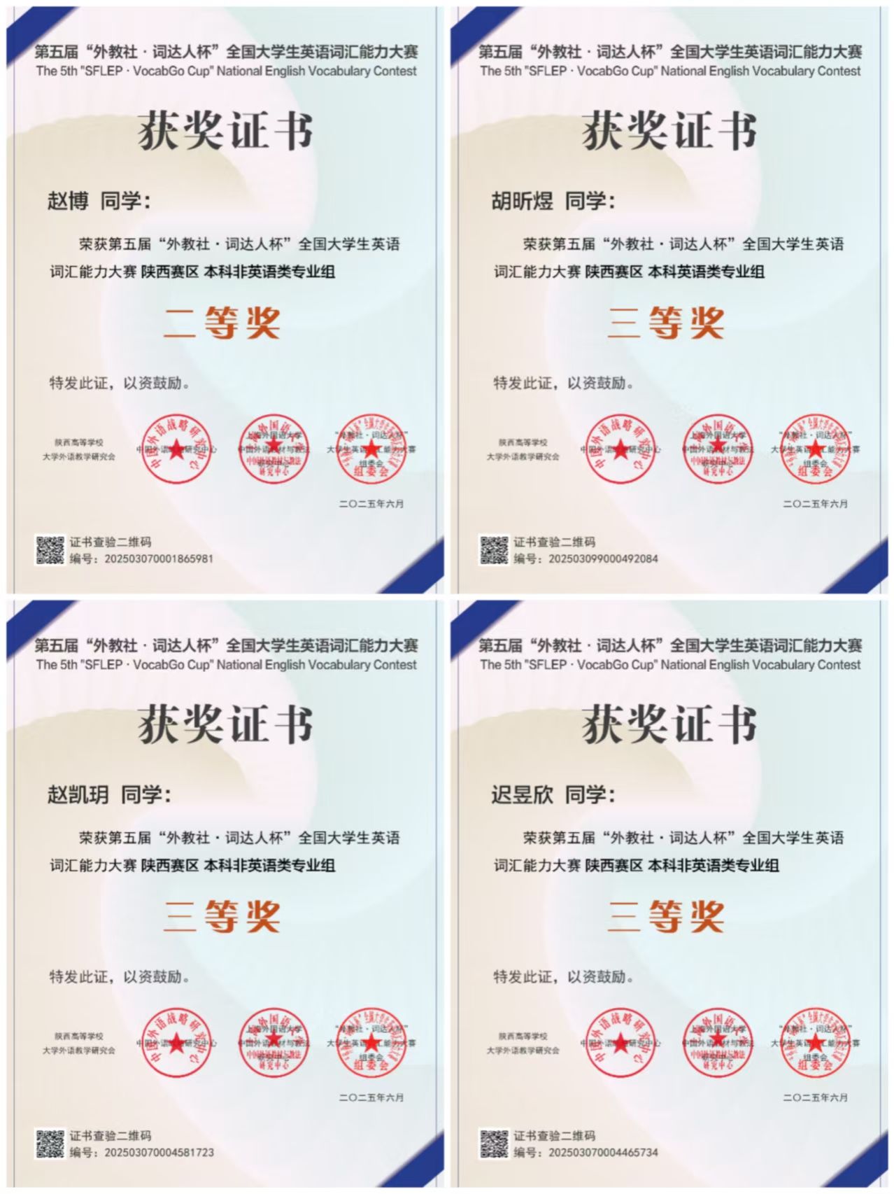 ffe2c72612c1c8240833b30384ecf5c