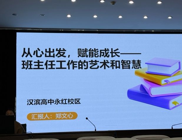 文本低可信度描述已自动生成