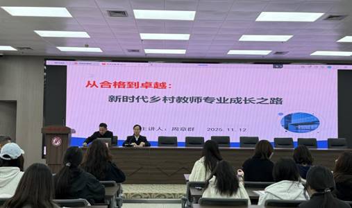 微信图片_20251113215125_461_151