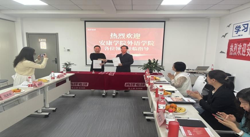 dd27107d7d20771f35f3b54e1741a24