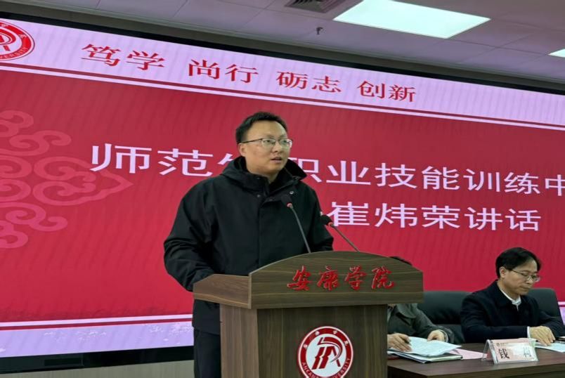 21ec10aeb891bfbfccd4e64cd710b085