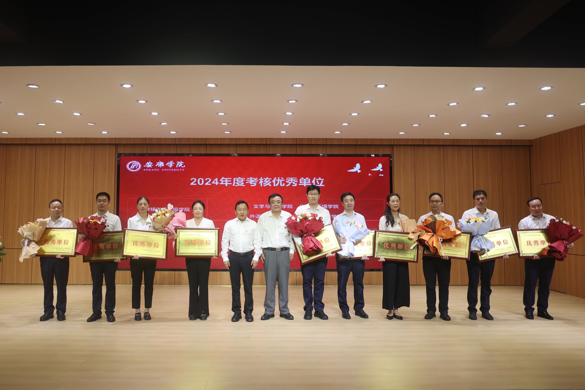 3F5D439AC335A04DD063498A3C8_6A435F7E_3E8AD