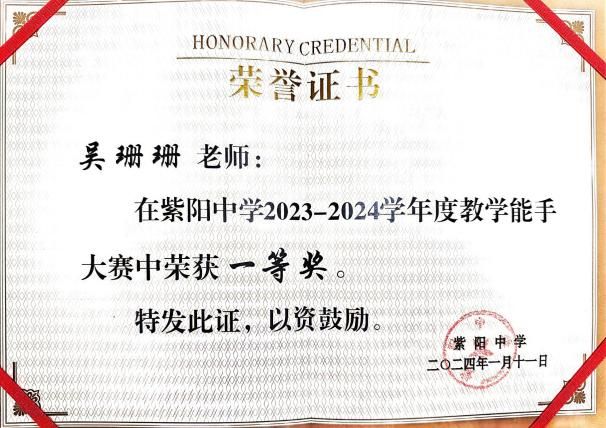 f56d6e7f4d2987c70834b86ea157c91e