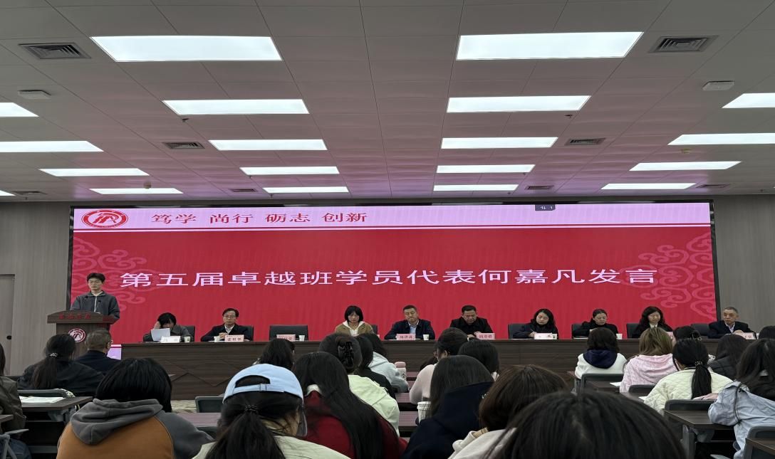 微信图片_20251113215117_453_151