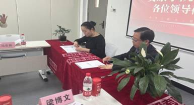 82deca04c781147650c67a493a48a99